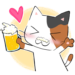 [LINEスタンプ] ほろ酔いにゃんこの画像（メイン）