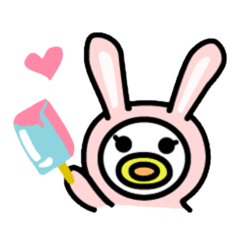 [LINEスタンプ] 動物着ぐるみ！