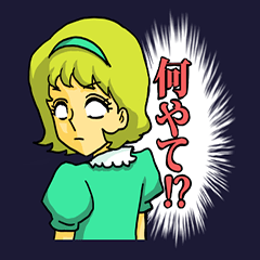 [LINEスタンプ] 関西弁の魔女っ子ちゃんの画像（メイン）