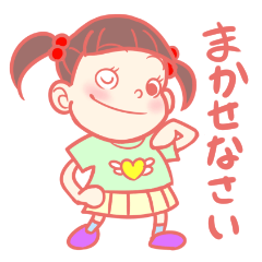 [LINEスタンプ] 花ちゃんといっしょの画像（メイン）