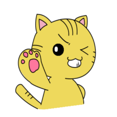 [LINEスタンプ] 第2弾！トラネコのトラちゃん