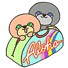 [LINEスタンプ] ラッキーアロハ