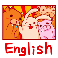 [LINEスタンプ] 動物漫画スタンプ（英語版）の画像（メイン）