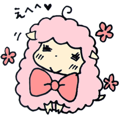 [LINEスタンプ] アルパカパカパカ