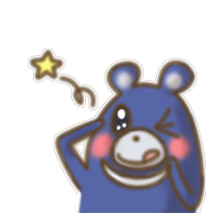 [LINEスタンプ] にひきぐらし。