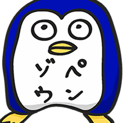 [LINEスタンプ] PENZO