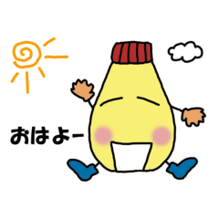 [LINEスタンプ] マヨ＆ケチャっち(マヨネーズ＆ケチャップ)