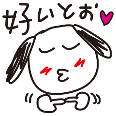 [LINEスタンプ] 博多たい。の画像（メイン）