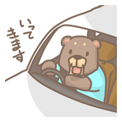 [LINEスタンプ] がんばる介護士スタンプの画像（メイン）