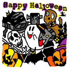 [LINEスタンプ] THE ハロウィンの画像（メイン）