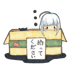 [LINEスタンプ] ある日、黒猫と女の子を拾いました。の画像（メイン）