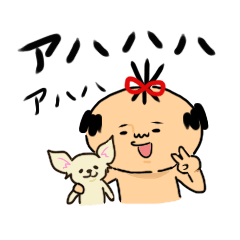 [LINEスタンプ] アルゴス氏の画像（メイン）