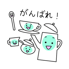 [LINEスタンプ] ティーカップさんと仲間達の画像（メイン）