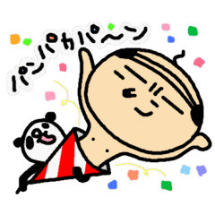 [LINEスタンプ] おやじすたんぷ2