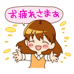 [LINEスタンプ] 女子の日常