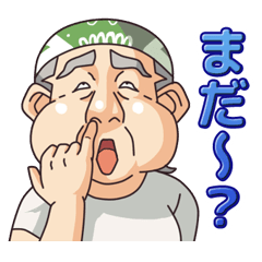 [LINEスタンプ] 小杉さんの画像（メイン）