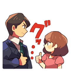 ツンデレ上司とぶりっ子部下