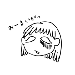 [LINEスタンプ] たれ子のスタンプ