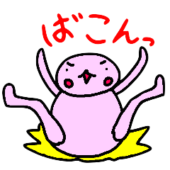 [LINEスタンプ] ★オノマトペもんすたー★