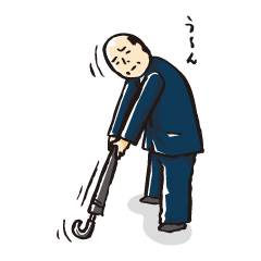 [LINEスタンプ] おやじの道