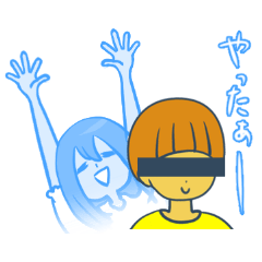 [LINEスタンプ] 背後のレイちゃん ！の画像（メイン）