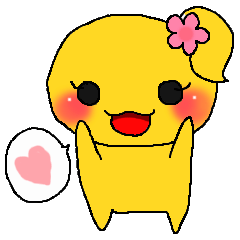 [LINEスタンプ] ぽてまるぽこり