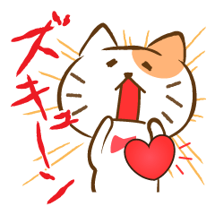 [LINEスタンプ] 猫ネコねこ