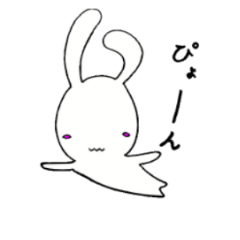 [LINEスタンプ] うさぎてきなやつら