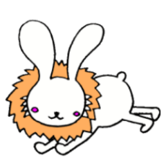 うさぎらいおん！
