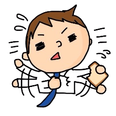 [LINEスタンプ] 頑張れ！新入社員くんの画像（メイン）