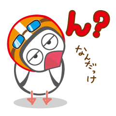 [LINEスタンプ] 根暗文鳥の画像（メイン）