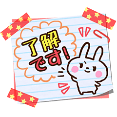 [LINEスタンプ] らくがきゆる敬語の画像（メイン）