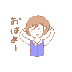 [LINEスタンプ] 大人も使えるスタンプの画像（メイン）