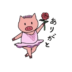 [LINEスタンプ] こぶたballet