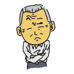 [LINEスタンプ] 大分んおいさん