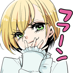 [LINEスタンプ] あるじとしつじの画像（メイン）