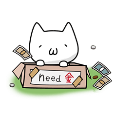 [LINEスタンプ] ねこと丸いのとぬこ。