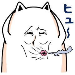 [LINEスタンプ] 犬？の画像（メイン）