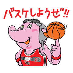 [LINEスタンプ] 千葉ジェッツ ジャンボくんの画像（メイン）