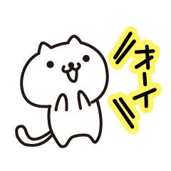 [LINEスタンプ] 既読スルーされるちゃんの画像（メイン）