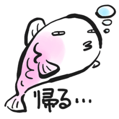 [LINEスタンプ] みんなアンニュイの画像（メイン）