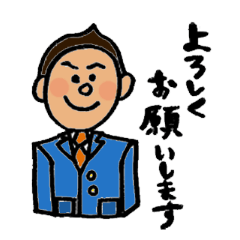 [LINEスタンプ] ビジネス君の画像（メイン）