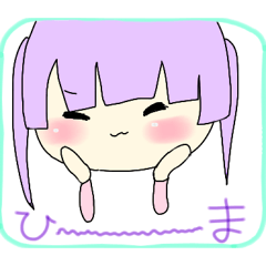 [LINEスタンプ] ゆめかわガール