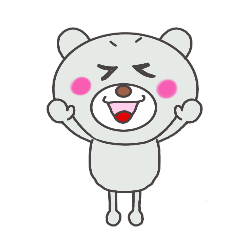 [LINEスタンプ] シロクマの気持ち