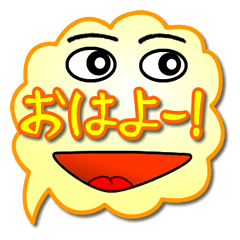 [LINEスタンプ] 吹き出しくんの画像（メイン）