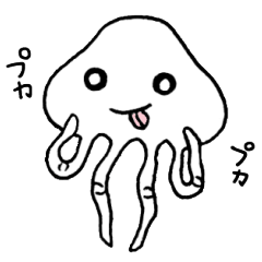 [LINEスタンプ] ビソクラゲの画像（メイン）