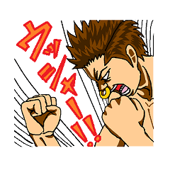 [LINEスタンプ] 黄道十二宮 2の画像（メイン）