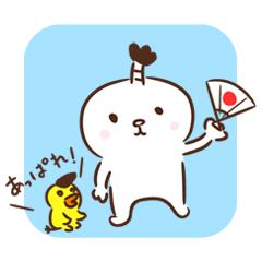 [LINEスタンプ] 殿とピー助