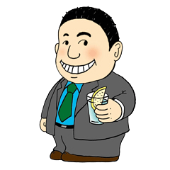 [LINEスタンプ] ナカモン