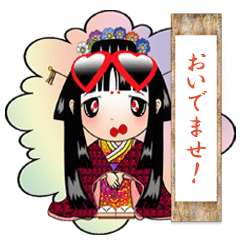 [LINEスタンプ] 忍者プリンセス にん姫（時代劇会話版）の画像（メイン）